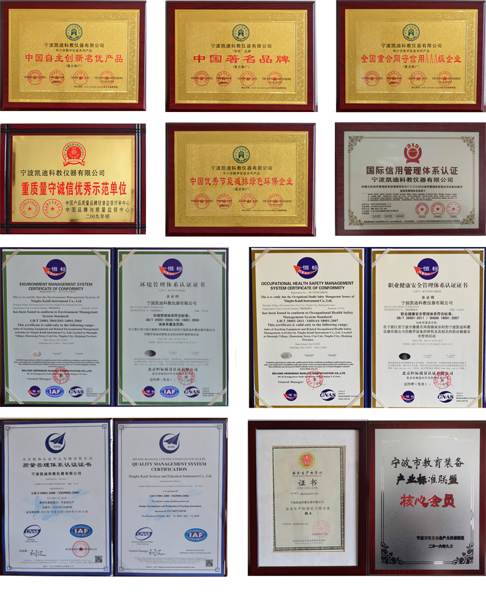 澳门24小时官网